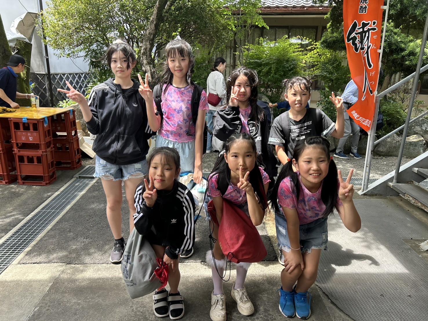 POINTダンススタジオ｜熊本県球磨郡多良木町・人吉市のチアダンス教室