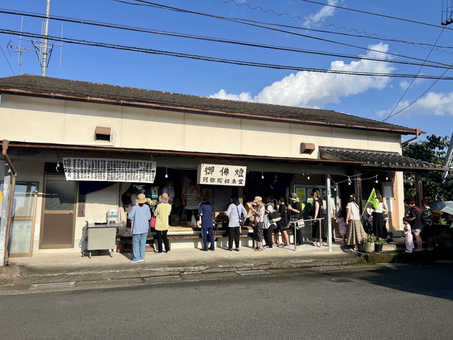 POINTダンススタジオ|熊本県球磨郡多良木町・人吉市のチアダンス教室