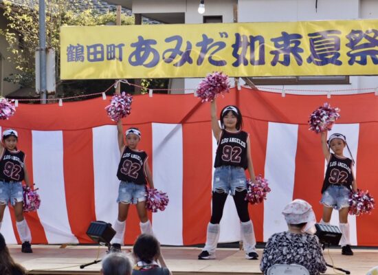 POINTダンススタジオ｜熊本県球磨郡多良木町・人吉市のチアダンス教室